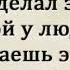 Сураи Хазрати Ёсин Якум мубин