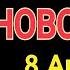 Два СОЛНЦА Новолуние 8 9 Августа 2021 Новолуние 8 08 2021во Льве Гороскоп Все Знаки OLGA STELLA