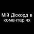 УвАгА ПоВіТрЯнА ТрИвОгА