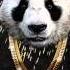 Desiigner Panda EXTREME Bass Boost