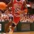 Michael Jordan Signature Dunk Nba Michaeljordan