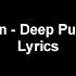 Burn Deep Purple Lyrics Video HD 4K