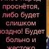 ЧУДА НЕ СЛУЧИТСЯ БУДЕТ БОЛЬНО Летим в пропасть Лучше бы Путин не поздравлял с НГ Бондаренко