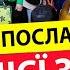 Марія Тиха з ЕКСТРЕНИМ ПОСЛАННЯМ Ціль ВІЙСЬКОВІ БАЗИ ВАЖКА ЗИМА