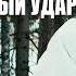 ЗДЕСЬ НЕ БЫВАЕТ СПОКОЙНО ВОЕННЫЙ БОЕВИК ПРО ПОГРАНИЧНИКОВ НА РУБЕЖЕ ОТВЕТНЫЙ УДАР ВСЕ СЕРИИ