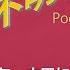 EP 128 吴国光 2024年 中国如何走向社会溃败 中共 民族主义 暴力 仇日 珠海 苏州 袭击 底层互害 官僚体系 极权 维稳