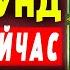 Сегодня Матрона слышит и помогает всем Акафист Матроне Московской Молитва Матроне