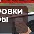 Новые штрафы для водителей ВЕСНА 2024 Отмена запрета тонировки