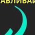 8 стоических способов не останавливаться на достигнутом в трудные дни