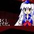 PC 98 Remix Plain Asia Touhou 8 Imperishable Night OPNA PMD