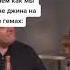 обсуждаем с трудовиком как апали джина в бравл старс лучшее из тикток 2021