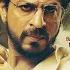 Enu Naam Che Raees