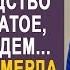 Никаких разводов пока не поделим наследство невестка замерла от слов свекрови И решив