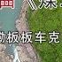 一首贵州农村神曲 煤二哥 越听越好听