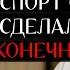 Америка ПЛОХО но ПАСПОРТ НУЖНО Дудь и Оскар Кучера