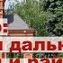 Распаковка краснодар подробный рассказ и демонстрация плюсов и минусов всех районов и пригород