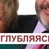 ПРОРОЧЕСТВА О БОГЕ ЧЕЛОВЕКЕ 2 Углубляясь в Слово 181