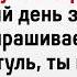 Засадил Светке по самое немогу Сборник свежих анекдотов