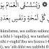 Salat Al Nariya 100 Times