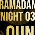 Emotional Ramadan 2024 1445 Night 03 Du A Qunoot W Eng Subs Sheikh Maher Al Muaiqly