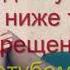 Как трахнуть жену в анал видео Ссылка в описании