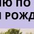 Таблица выхода на пенсию по всем годам рождения