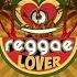 Reggae Lover Riddim Mix Full Feb 2020 Feat Romain Virgo Shuga D Major Exco Levi Jah Vinci L