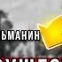 Буддийский Монах удивил Мусульманина своими убеждениями Мухаммад Али