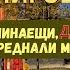 Златната Тренировка Калистеника за ЖЕНИ начинаещи и напреднали пълна тренировка с детайли HD