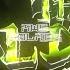 4K The Golden By Bo More Extreme Demon Geometry Dash 2 11