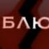 футажи чтобы поплакать 16минут 39 секунд