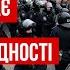 Незалежності України 10 років Саме в 2014 році почалася справжня боротьба Євген Глібовицький