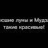 клинокрассекающийдемонов аказа доума кокушибо мудзан