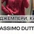 ШОПІНГ ВЛОГ ЗИМОВИЙ ТРИКОТАЖ ВОВНЯНІ СВЕТРИ ДЖЕМПЕРИ КАДИГАНИ ШТАНИ ПУХОВИКИ