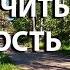 Как увеличить скорость бега 5 простых упражнений для увеличения скорости бега