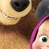 LIVE Masha Y El Oso Todos Los Capítulos Masha And The Bear