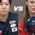 Team Korea VS Team PBA 2023 스톰컵 한국볼링선수권대회 스페셜 매치 ㅣStorm Cup Championship