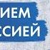 Джон Кехо Как справиться с унынием и депрессией Преодоление упадка и подавленности