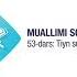 Muallimi Soniy 53 Dars Tiyn Surasi