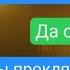 сербская леди пришла за мной