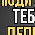 Эти слова Заставляют Задуматься Сильные Цитаты о Родственниках и Близких Правдивые слова до Слёз