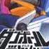 Danball Senki W OST 19 Fierce Battle Desperate Fight