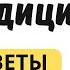 20 ВОПРОСОВ НА ЭРУДИЦИЮ ОТВЕТЫ СМОЖЕТЕ ПРОЙТИ ТЕСТ НА ЭРУДИЦИЮ 95 эрудиция тестнаэрудицию