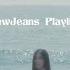 NewJeans Playlist 뉴진스가 말아주는 노동요 Playlist