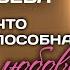 Екатерина Васильева Почему актриса ушла из кино и полностью изменила свою жизнь