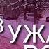 УЖАСНАЯ РОССИЯ ЗА МКАДОМ ХЕЙТЕРЫ ВЫНУДИЛИ АЛЯБЬЕВА ВЛОГ ИЗ ГЕРМАНИИ В РОССИЮ