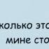 Минутка смеха Отборные одесские анекдоты 743 й выпуск