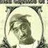 2Pac BOMPTON REMIX Feat KendrickLamar Snoop Dogg Dr Dre Nas J Cole Prod BIGADDICCION