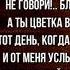 Не говори что молодость сгубила Николай Некрасов Русская Поэзия читает Павел Беседин