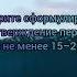 Джон Кехо Упражнение 20 Начало работы со снами джонкехо медитация астрология